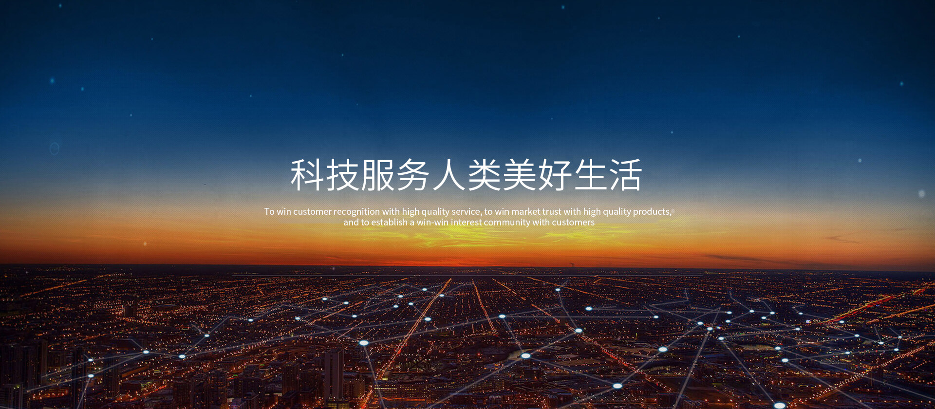 幻燈3